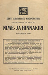Eesti Kirjastuse Kooperatiivi väljaannete ja pealao nime- ja hinnakiri