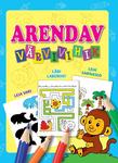 Arendav värvivihik