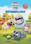 Puppy Dog Pals