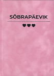 Sõbrapäevik