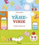 Tähevihik