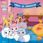 Vurrula