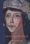 Kirjanik kübaraga
