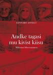 Andke tagasi mu kivist kiisu