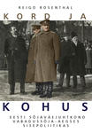 Kord ja kohus