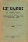 Eesti Kirjandus 1925