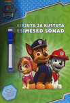 Paw Patrol