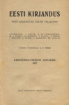 Eesti Kirjandus 1927