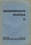 Rahvapärimuste selgitaja II 1940/02(9)