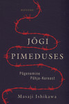 Jõgi pimeduses