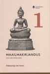 Maailmakirjandus muinasajast tänapäevani 
    (1. osa)