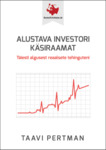 Alustava investori käsiraamat