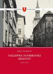 Tallinna Toomkooli ajalugu
