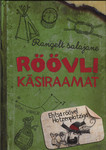 Rangelt salajane röövli käsiraamat