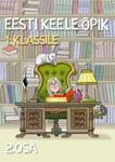 Eesti keele õpik 1. klassile 
    (2. osa)