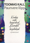 Paunvere lõpp