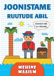 Joonistame ruutude abil