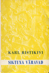 Sigtuna väravad