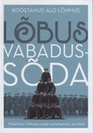 Lõbus Vabadussõda