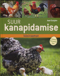Suur kanapidamise käsiraamat
