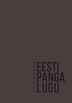Eesti Panga lugu