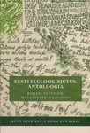 Eesti elulookirjutus: antoloogia