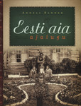 Eesti aia ajalugu