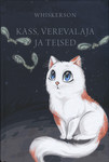 Kass, Verevalaja ja teised
