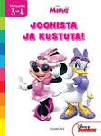 Minni