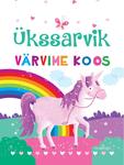 Ükssarvik