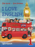 I love English 1