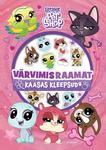 Värvimisraamat