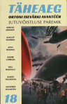 Täheaeg 
    (18. osa)