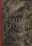 Valitud teosed kahes köites 
    (2. osa)