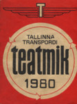 Tallinna transpordi teatmik 1980