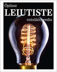 Õpilase leiutiste entsüklopeedia