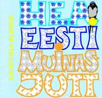 Hea eesti muinasjutt