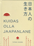 Kuidas olla jaapanlane