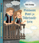 Maamaa Mari ja Tähetuuletorn
