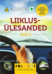 Liiklusülesanded 2019 
    (2. osa)