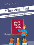 Minu eesti keel