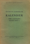 Õigeusu kiriklik kalender 1960. aastaks Eesti NSV-s
