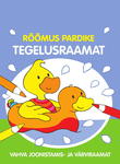 Rõõmus pardike