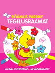 Rõõmus pardike