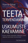 Teetatervendamine