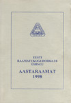 Eesti Raamatukoguhoidjate Ühingu aastaraamat 1998 
    (10. osa)