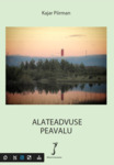 Alateadvuse peavalu