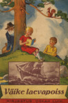 Väike laevapoiss