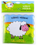 Taluõuel