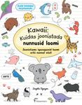 Kawaii: kuidas joonista nunnusid loomi